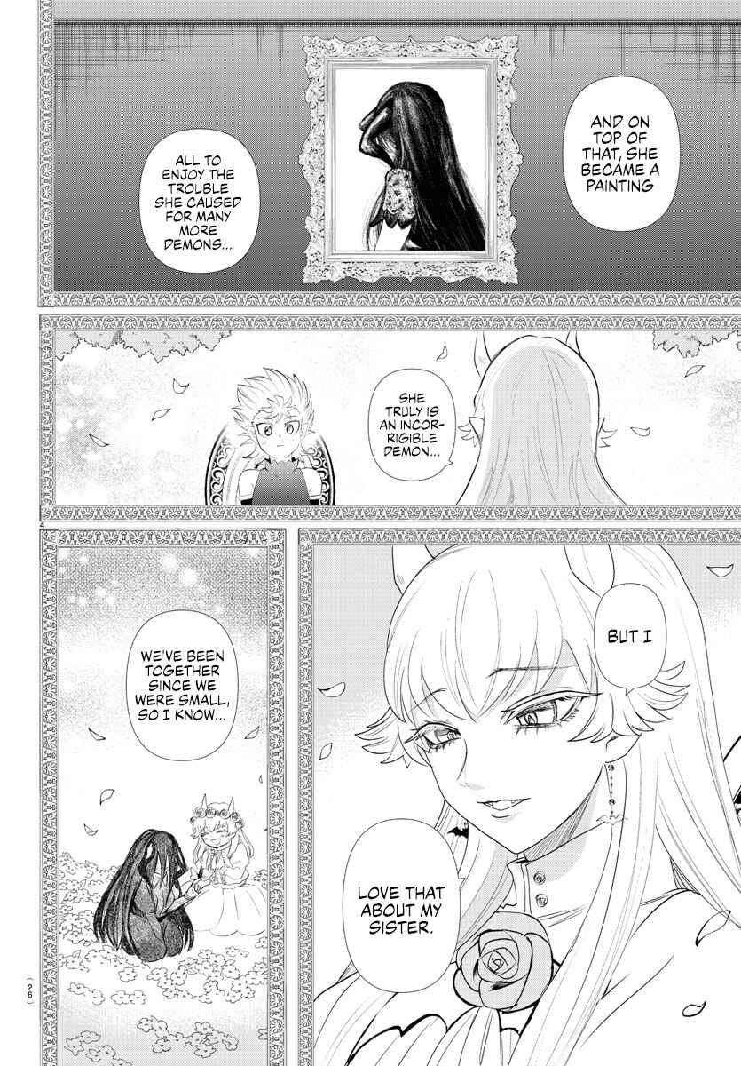 Page 5 Chapter 343 Mairimashita! Iruma-kun