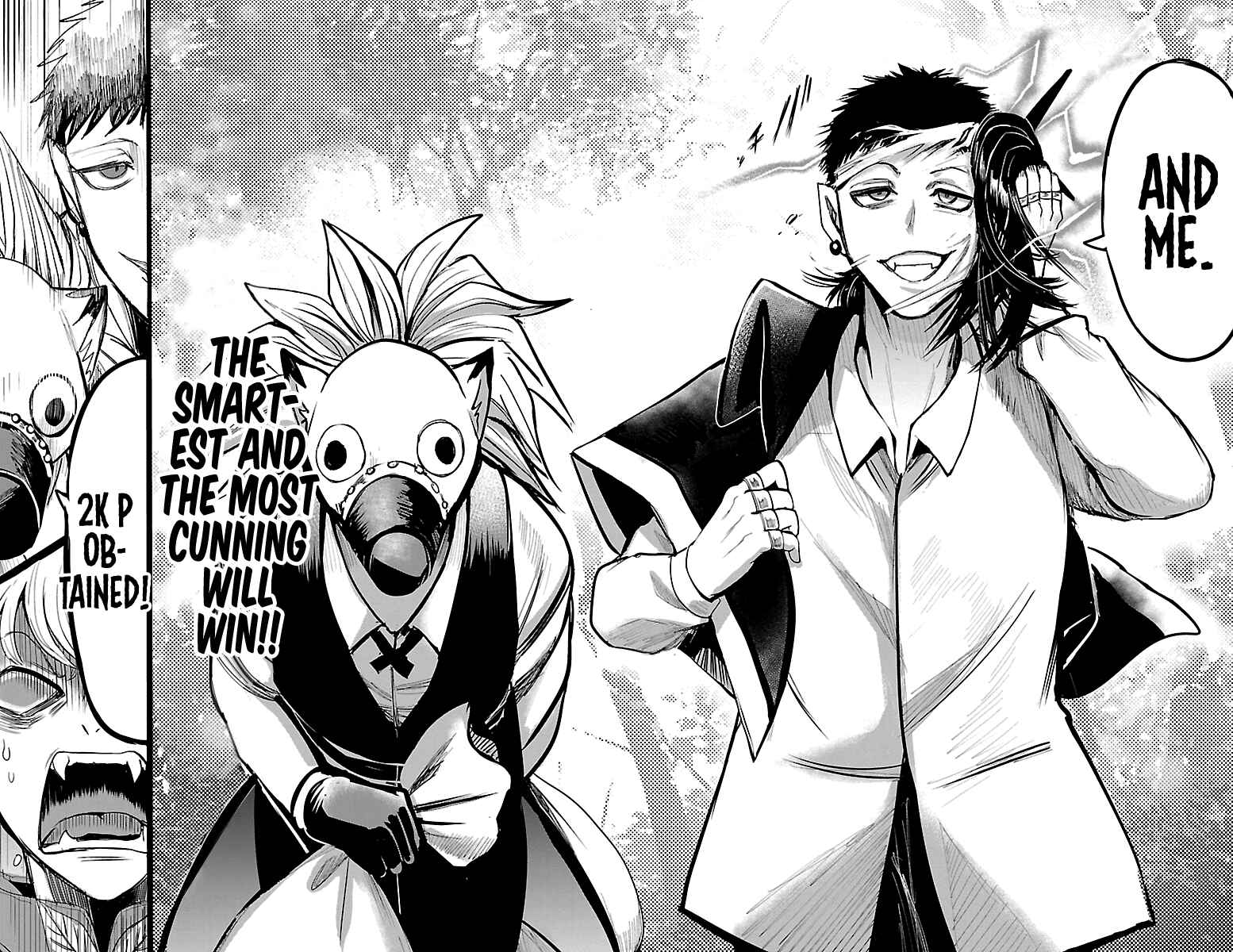 Page 10 Chapter 105 Mairimashita! Iruma-kun