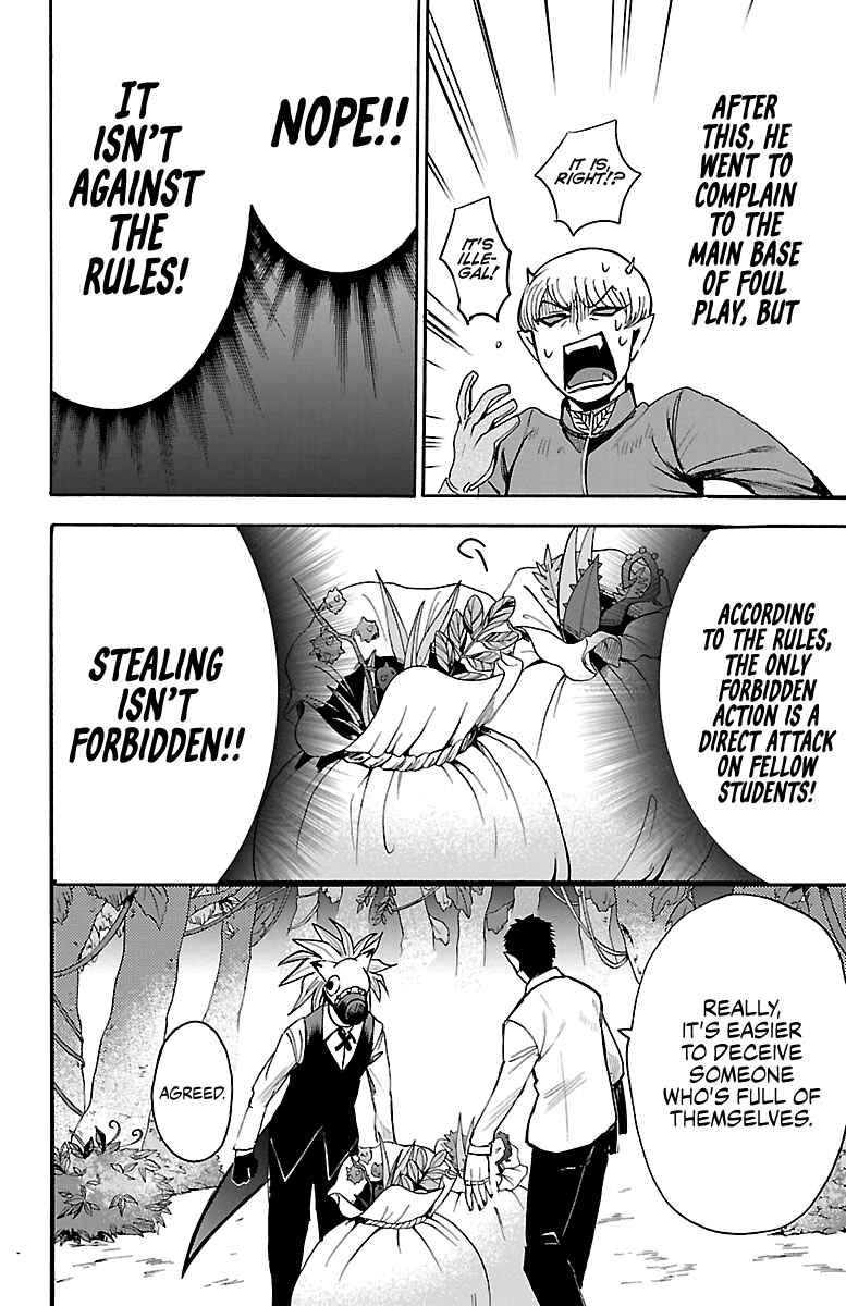 Page 11 Chapter 105 Mairimashita! Iruma-kun
