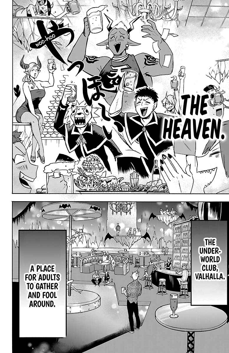 Page 13 Chapter 105 Mairimashita! Iruma-kun