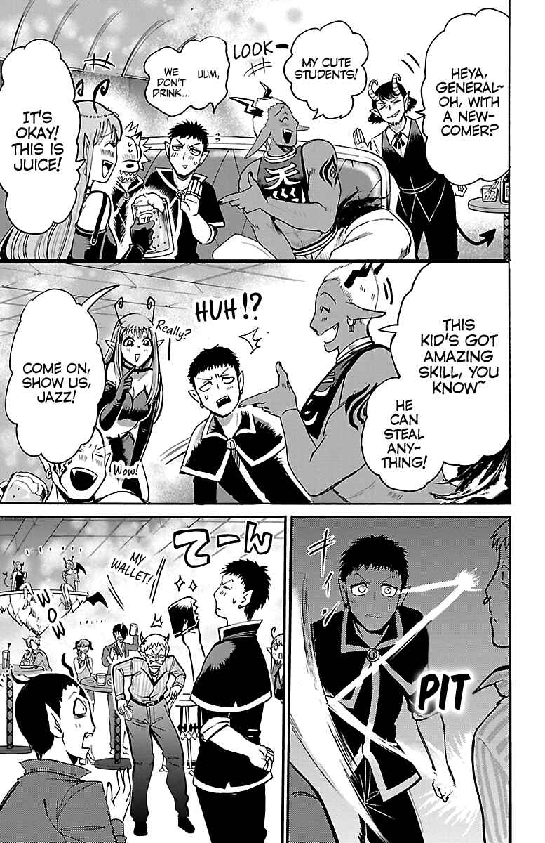 Page 14 Chapter 105 Mairimashita! Iruma-kun