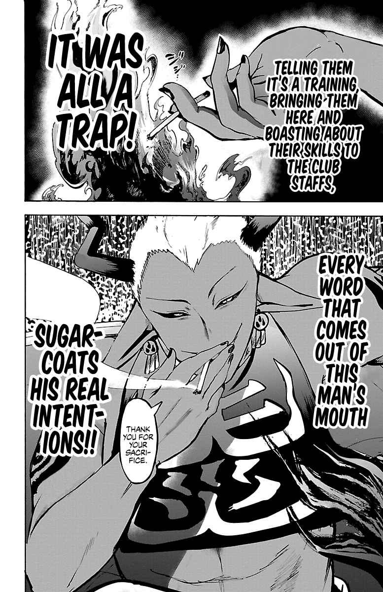 Page 18 Chapter 105 Mairimashita! Iruma-kun