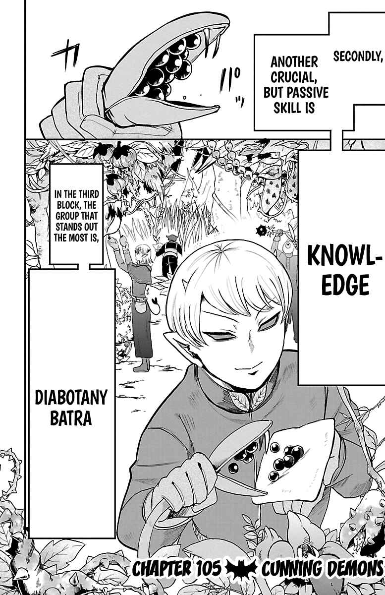 Page 2 Chapter 105 Mairimashita! Iruma-kun