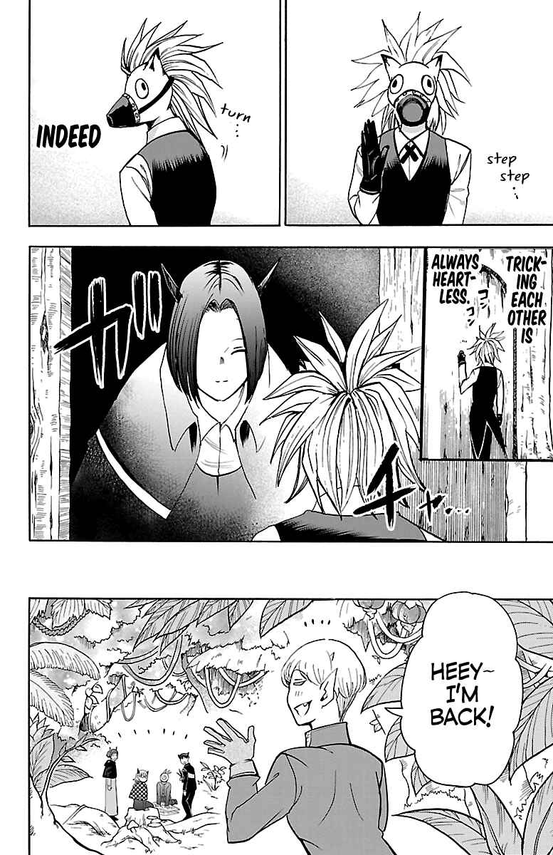 Page 8 Chapter 105 Mairimashita! Iruma-kun