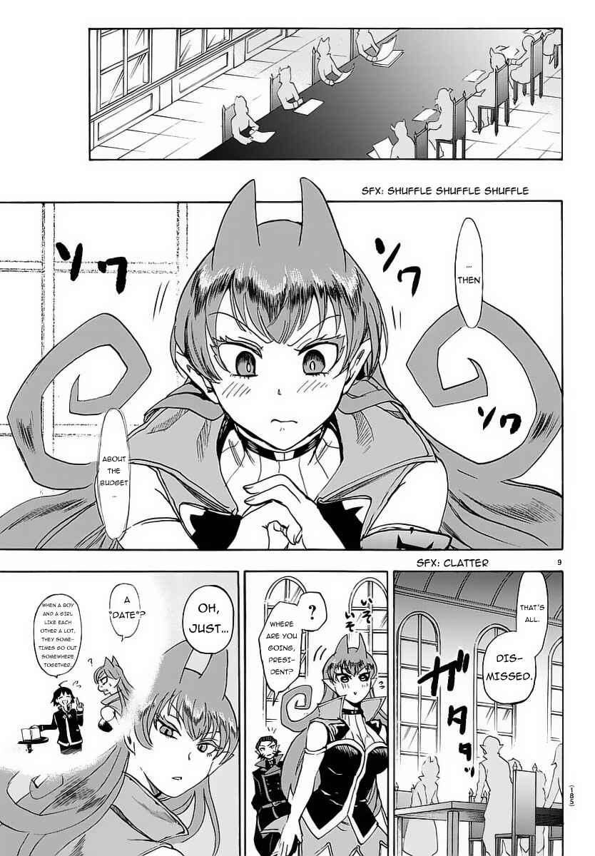 Page 11 Chapter 12 Mairimashita! Iruma-kun