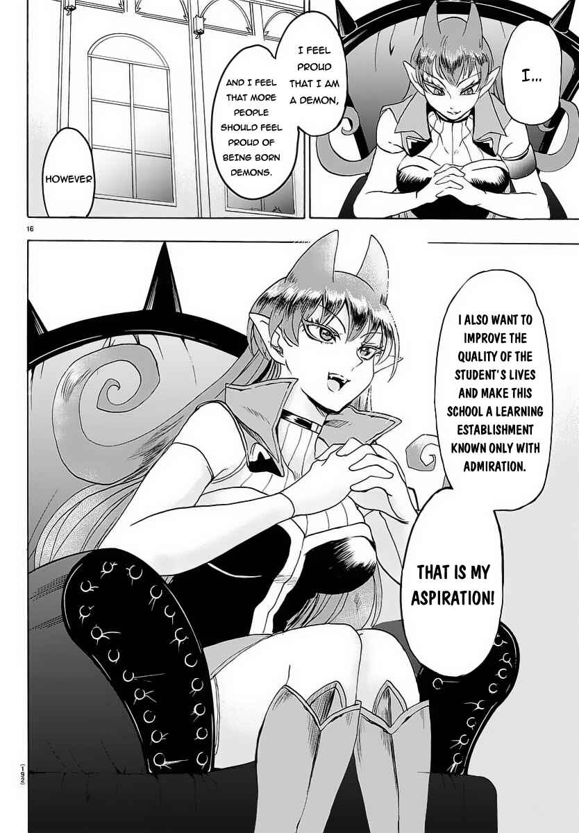 Page 18 Chapter 12 Mairimashita! Iruma-kun