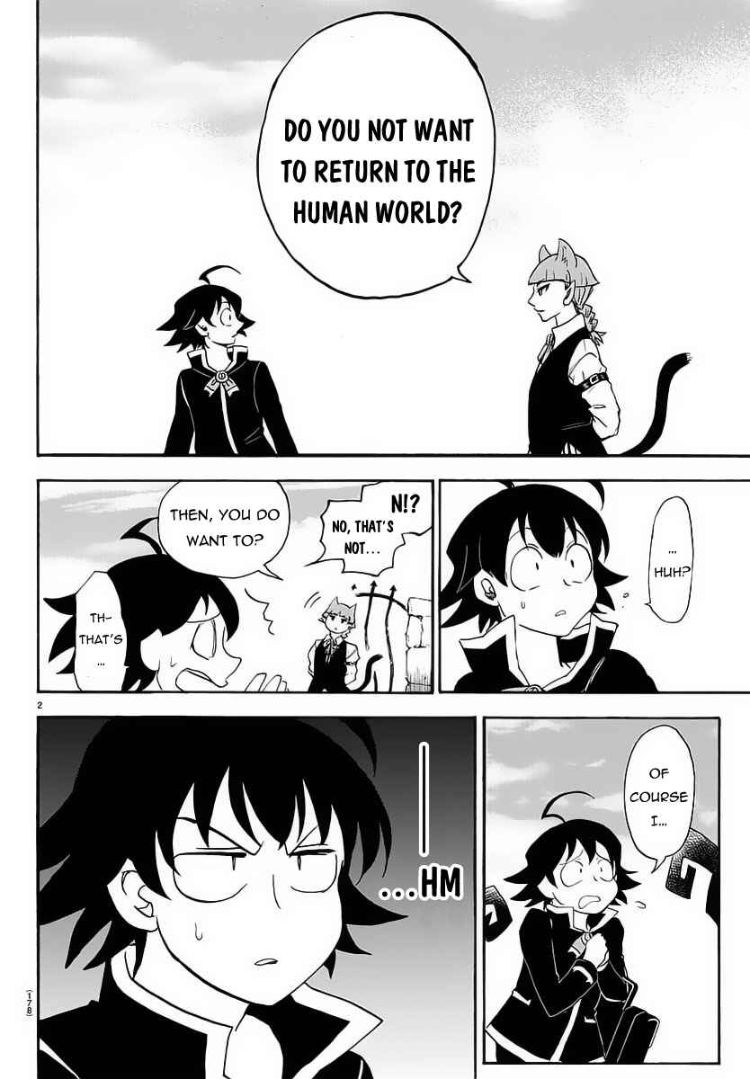 Page 4 Chapter 12 Mairimashita! Iruma-kun