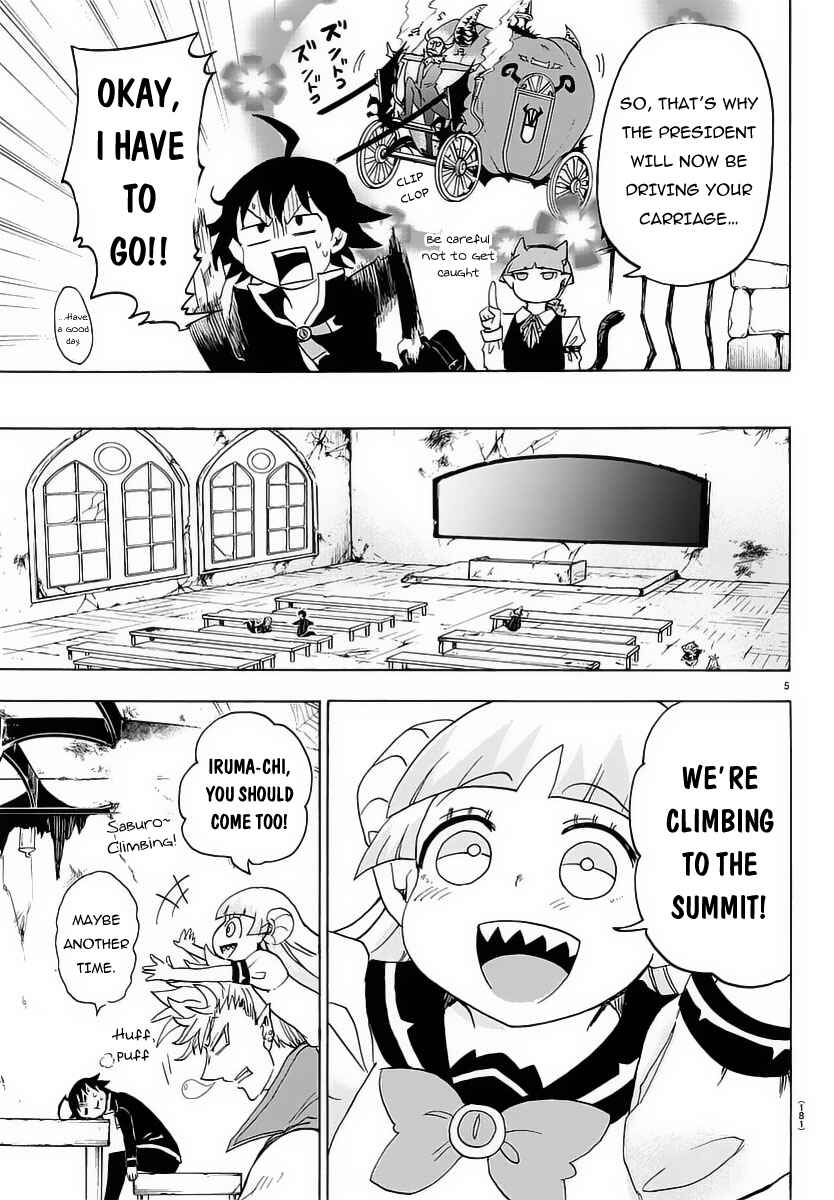 Page 7 Chapter 12 Mairimashita! Iruma-kun