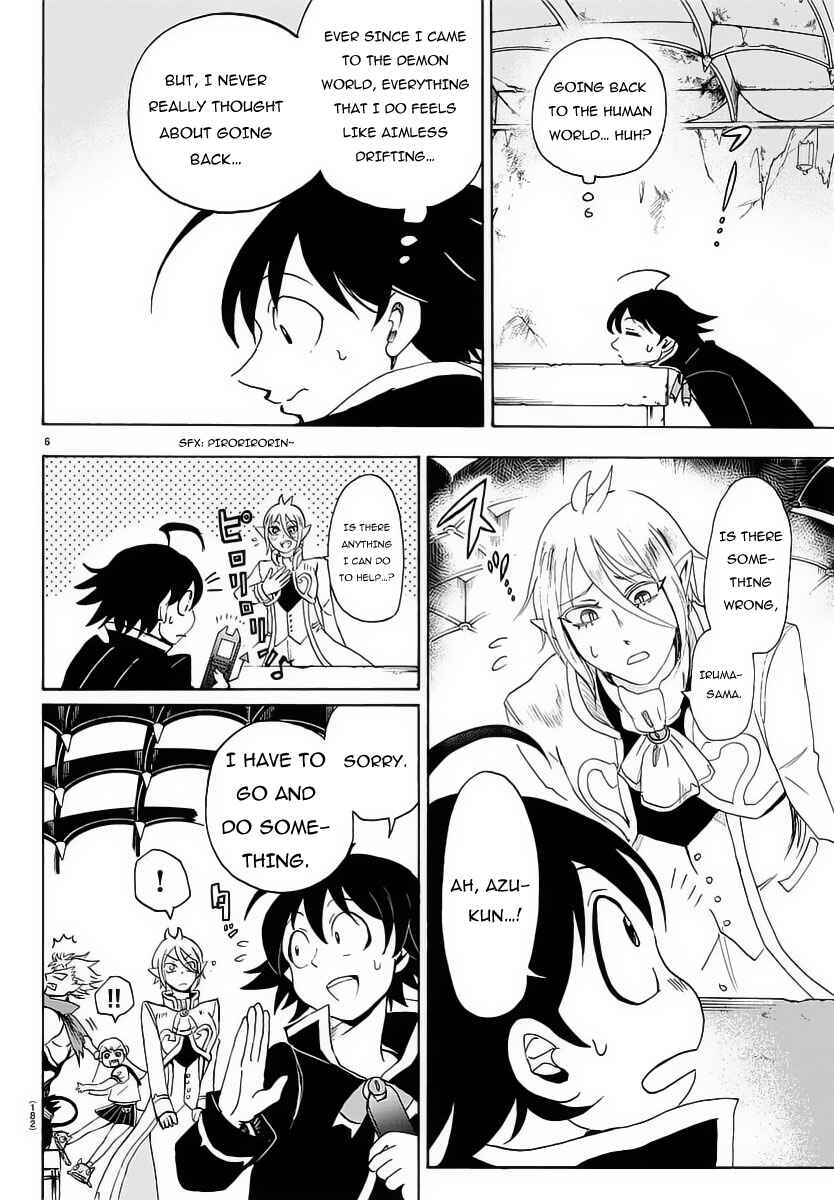 Page 8 Chapter 12 Mairimashita! Iruma-kun