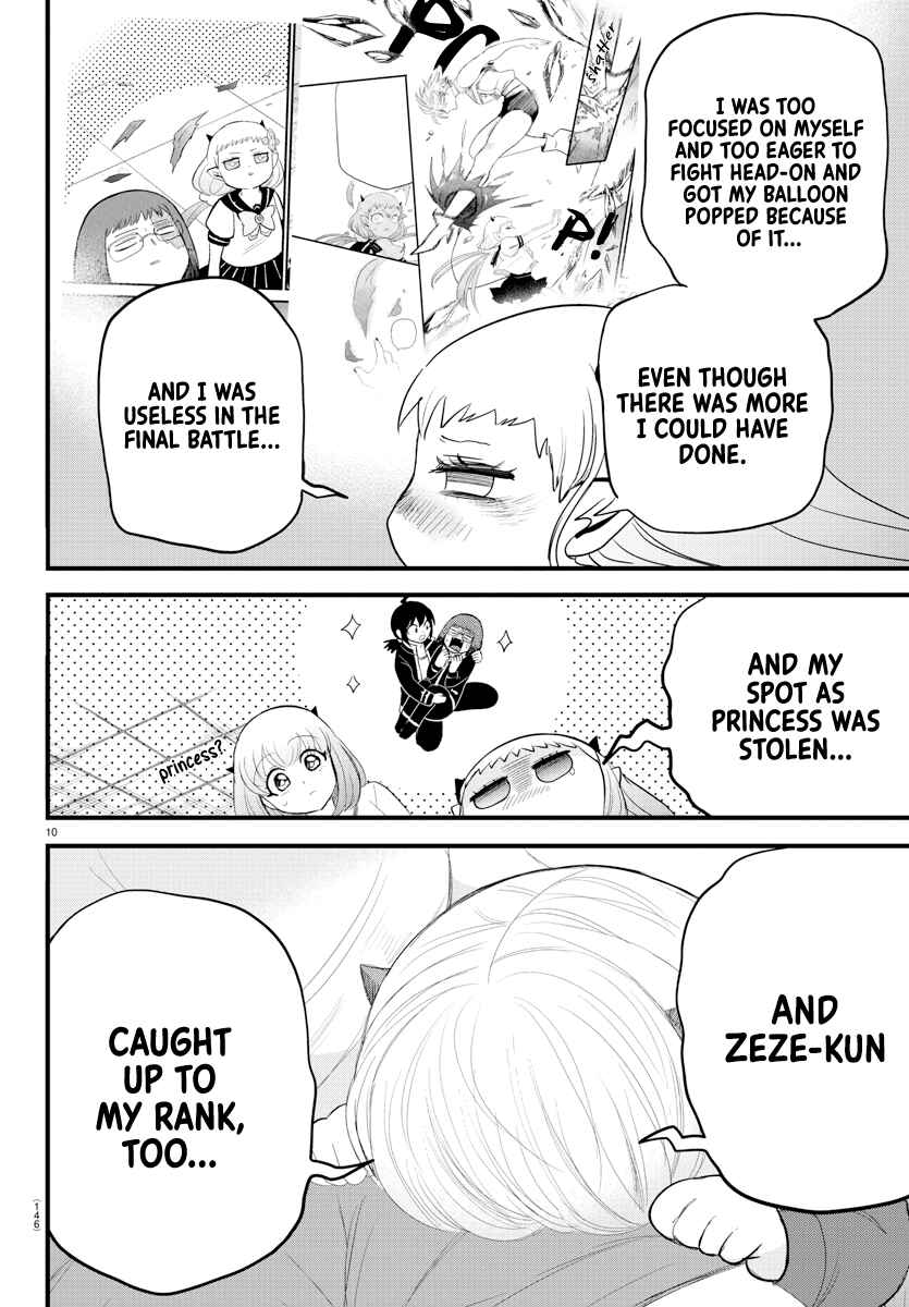 Page 10 Chapter 269 Mairimashita! Iruma-kun