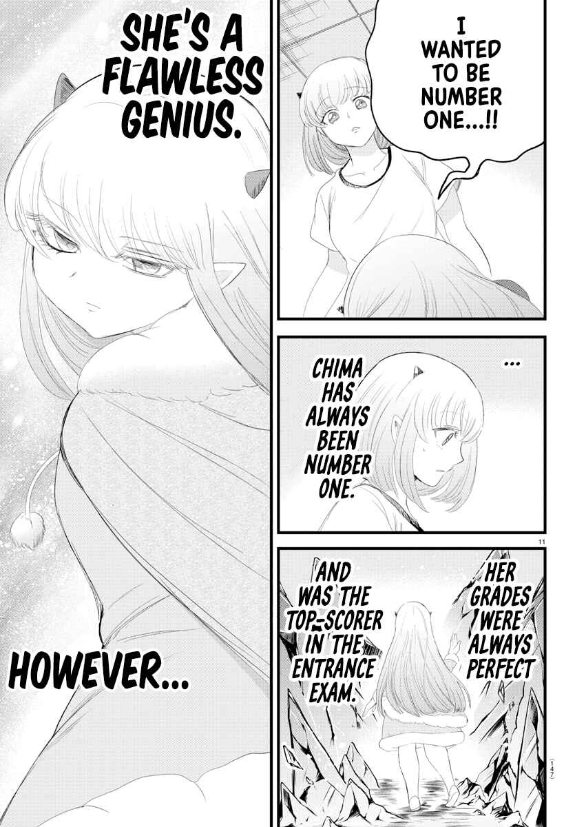 Page 11 Chapter 269 Mairimashita! Iruma-kun