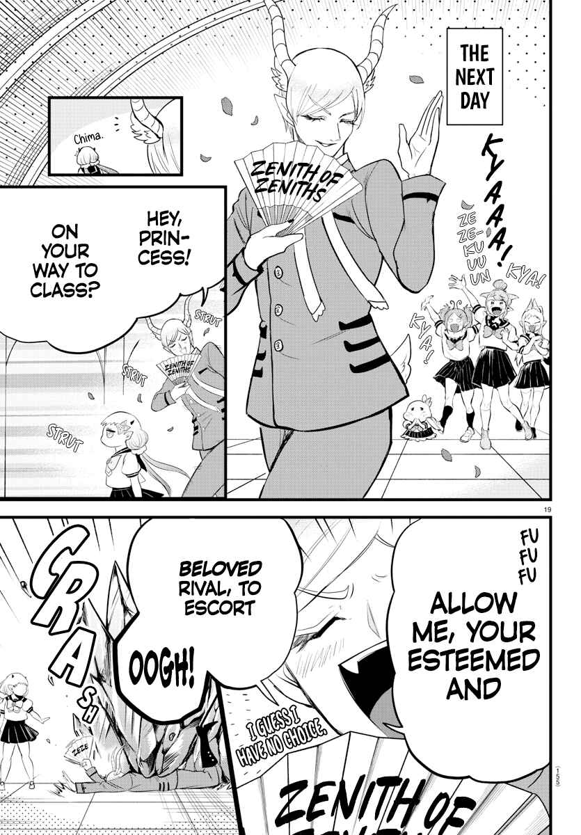 Page 18 Chapter 269 Mairimashita! Iruma-kun