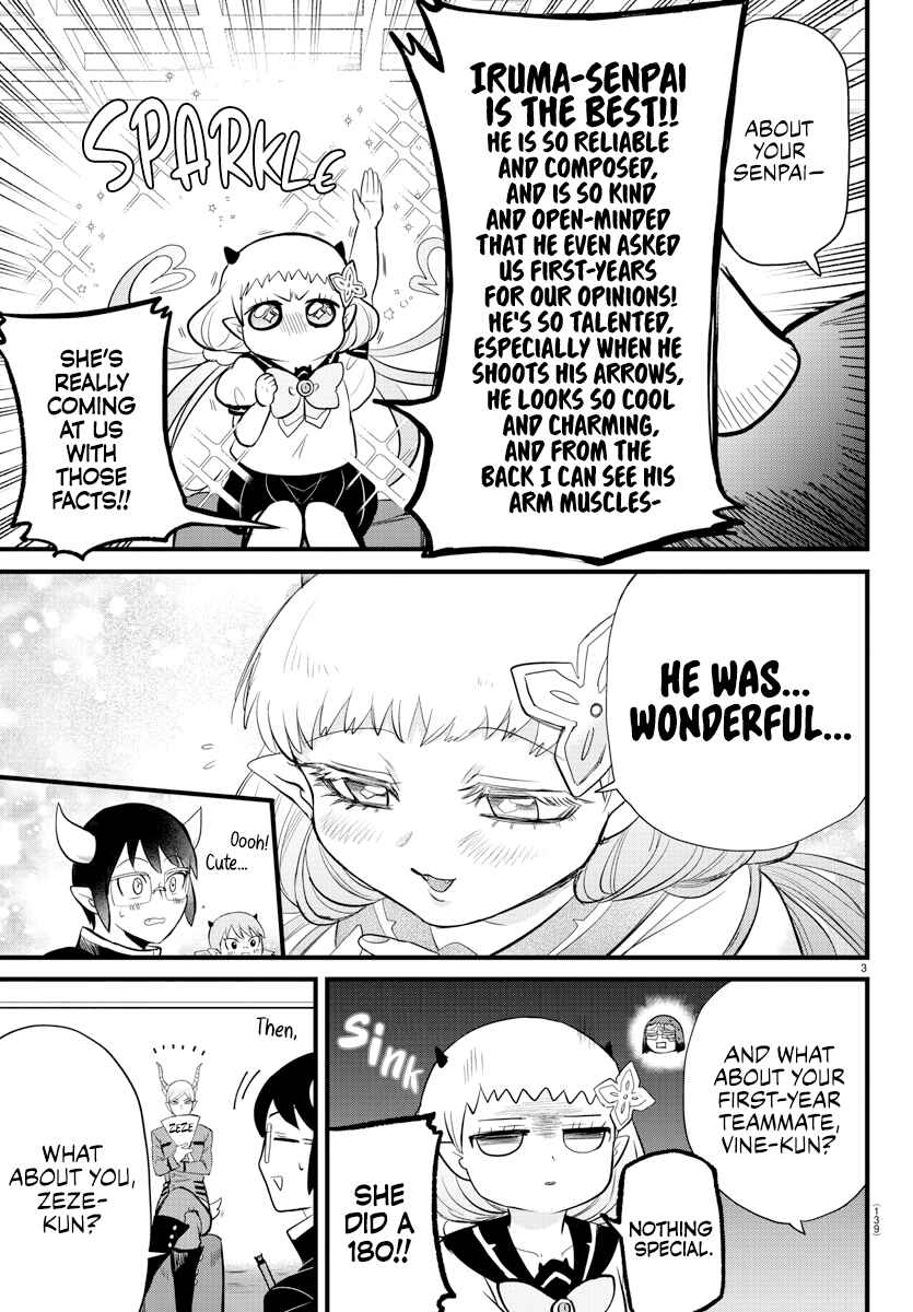 Page 3 Chapter 269 Mairimashita! Iruma-kun