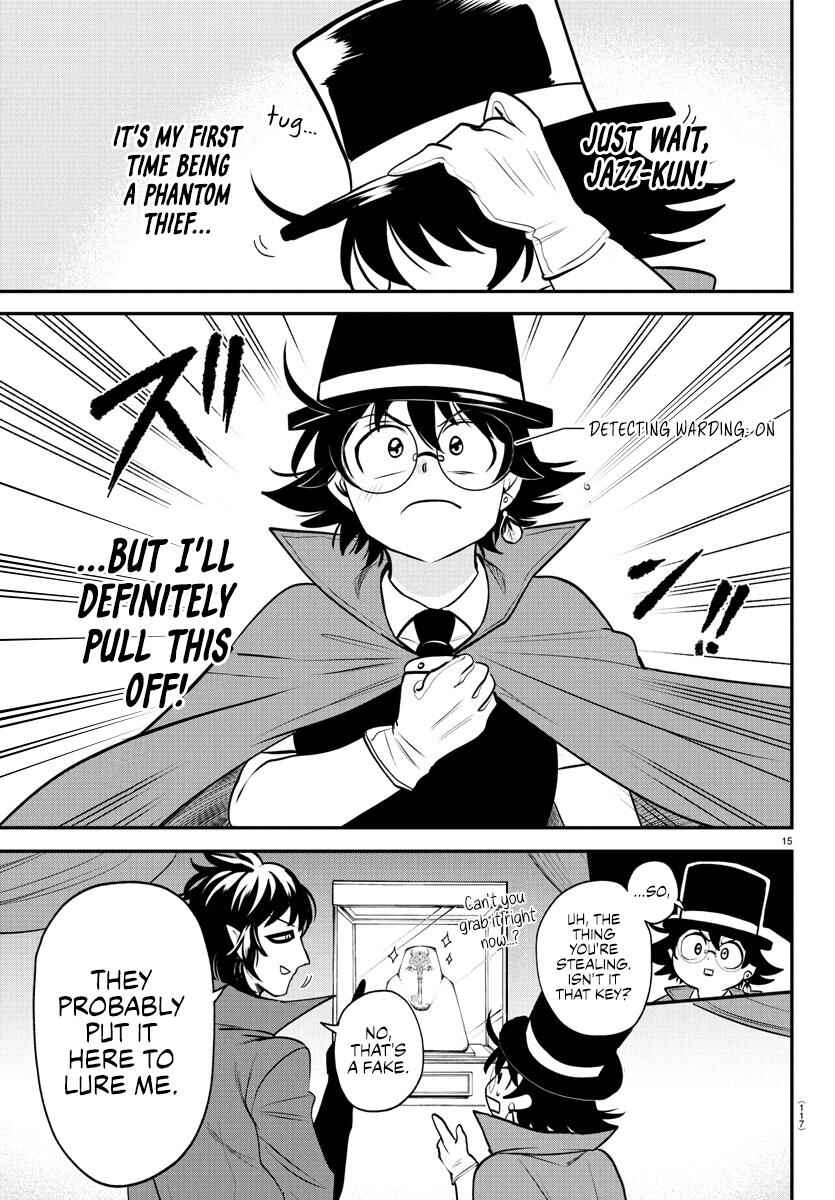 Page 15 Chapter 397 Mairimashita! Iruma-kun
