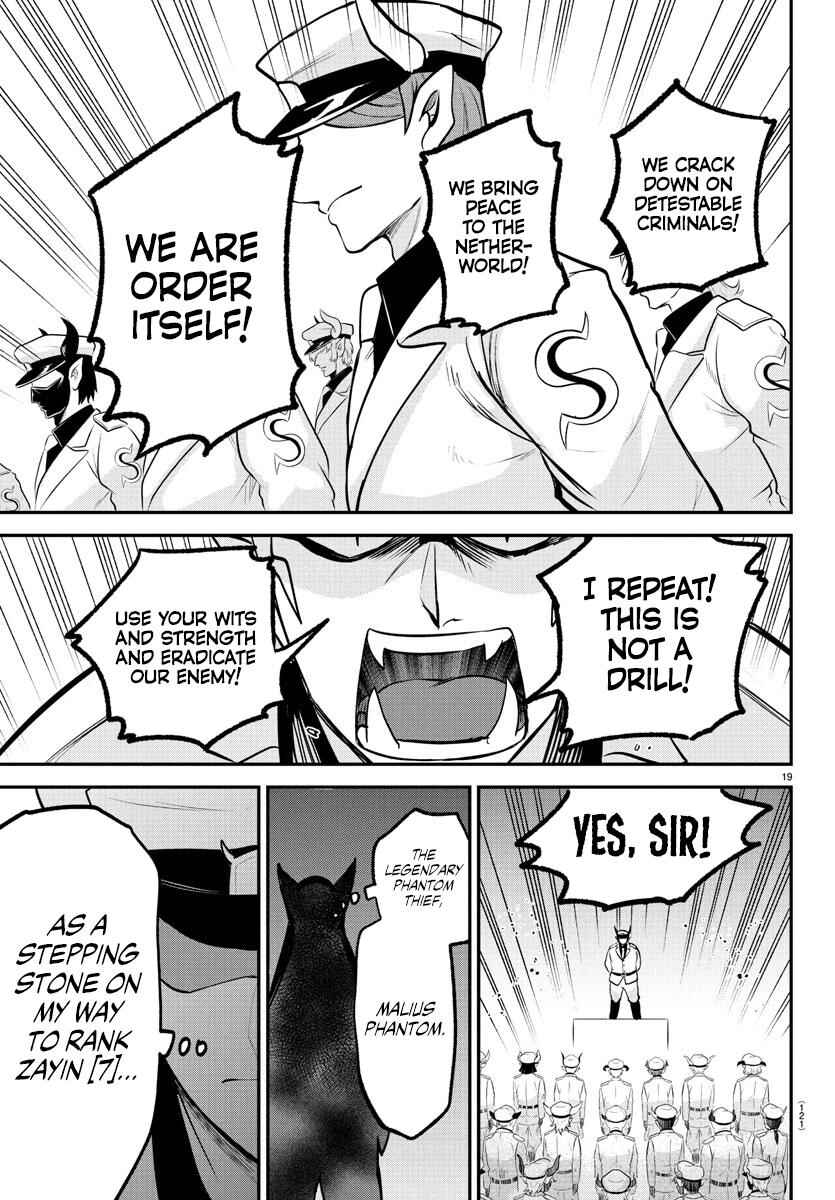 Page 18 Chapter 397 Mairimashita! Iruma-kun