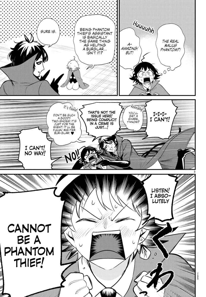 Page 3 Chapter 397 Mairimashita! Iruma-kun