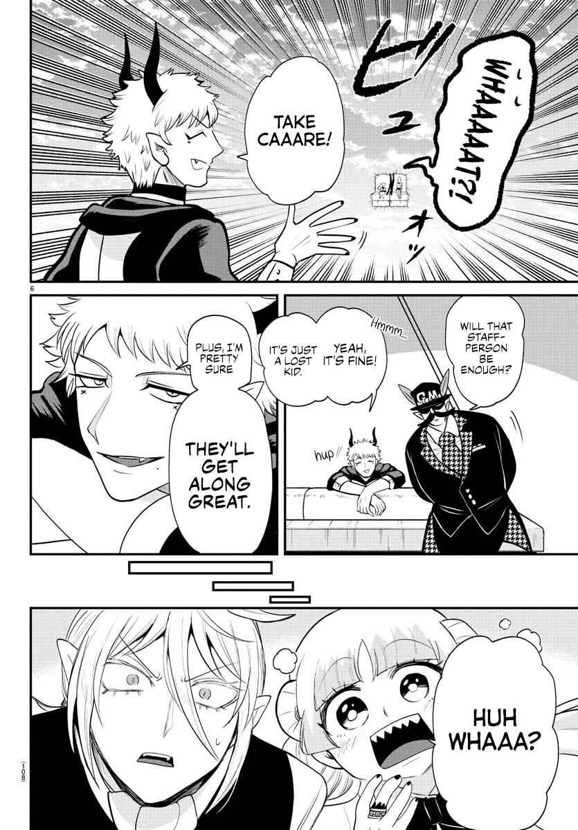 Page 6 Chapter 397 Mairimashita! Iruma-kun