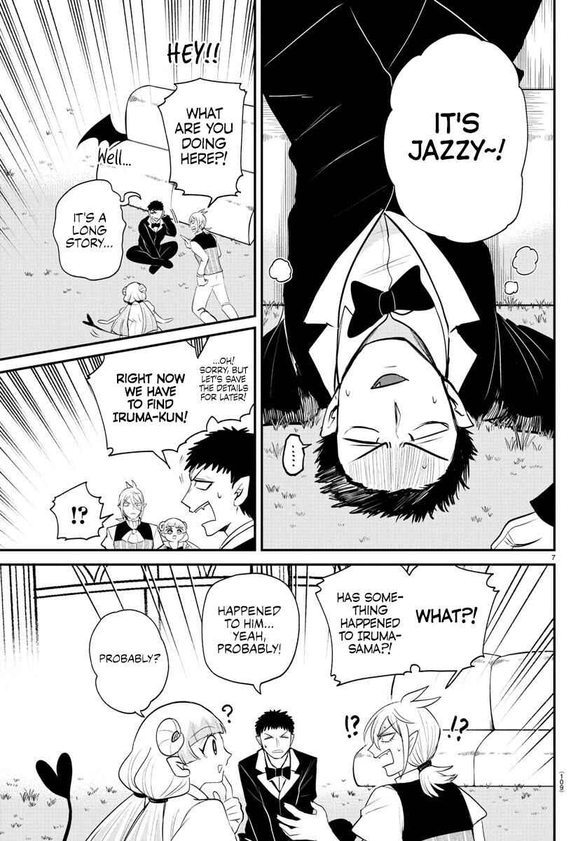 Page 7 Chapter 397 Mairimashita! Iruma-kun