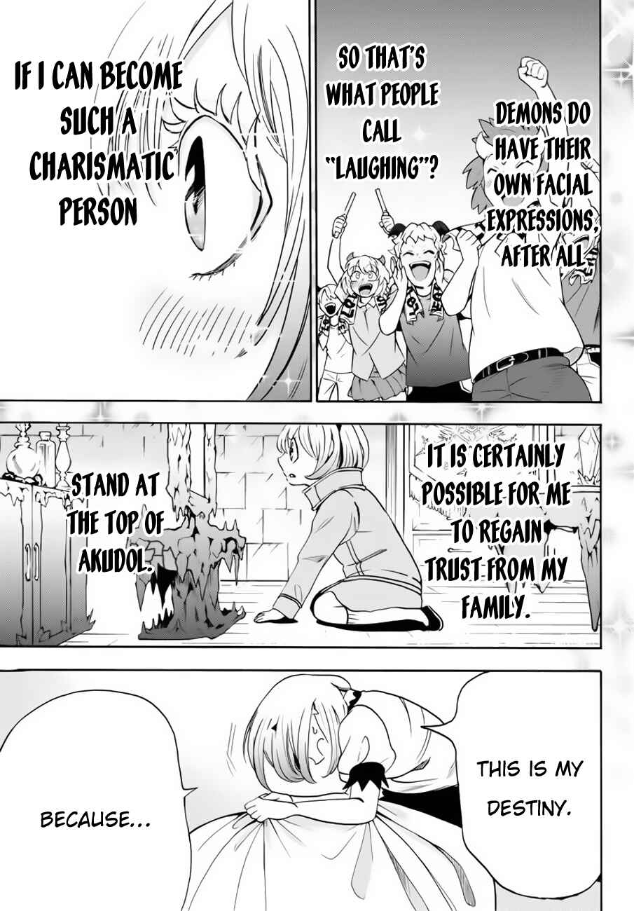 Page 10 Chapter 42 Mairimashita! Iruma-kun