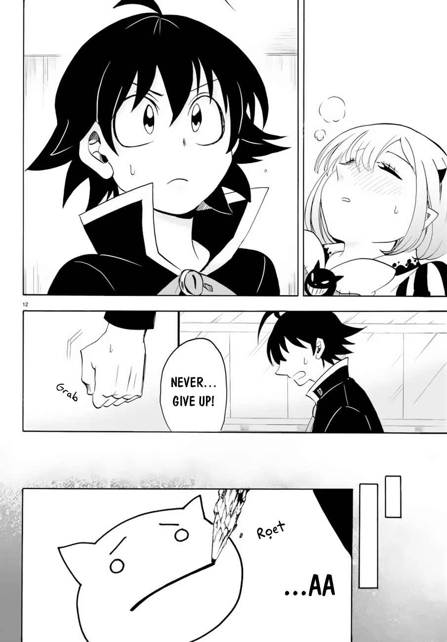 Page 13 Chapter 42 Mairimashita! Iruma-kun