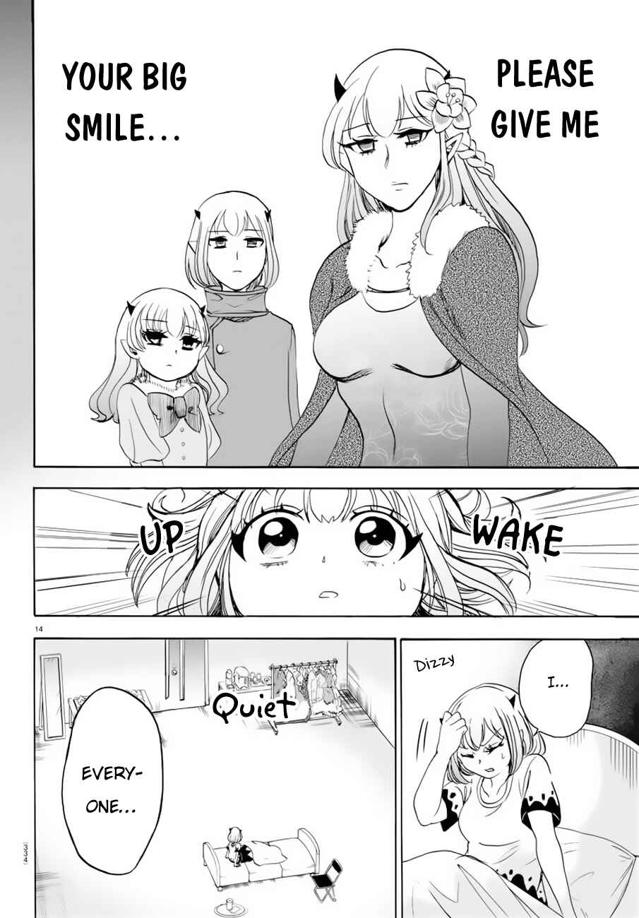 Page 15 Chapter 42 Mairimashita! Iruma-kun
