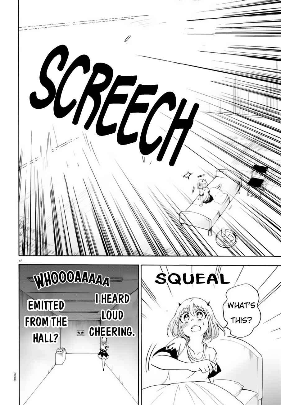 Page 17 Chapter 42 Mairimashita! Iruma-kun