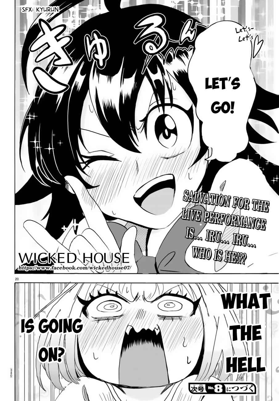 Page 20 Chapter 42 Mairimashita! Iruma-kun
