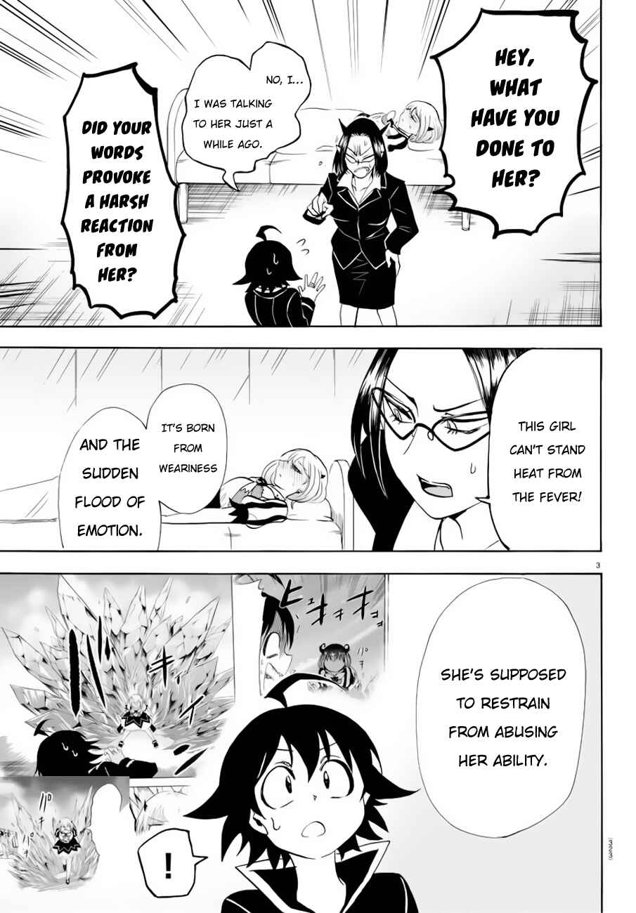Page 4 Chapter 42 Mairimashita! Iruma-kun