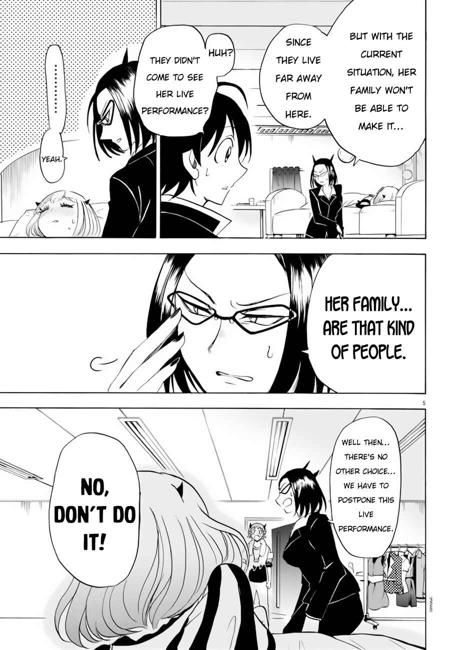 Page 6 Chapter 42 Mairimashita! Iruma-kun