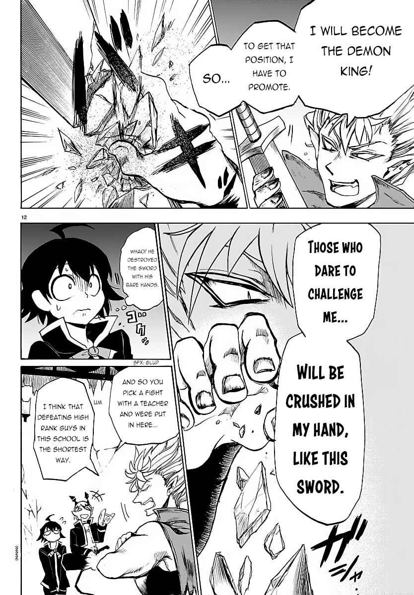 Page 12 Chapter 5 Mairimashita! Iruma-kun