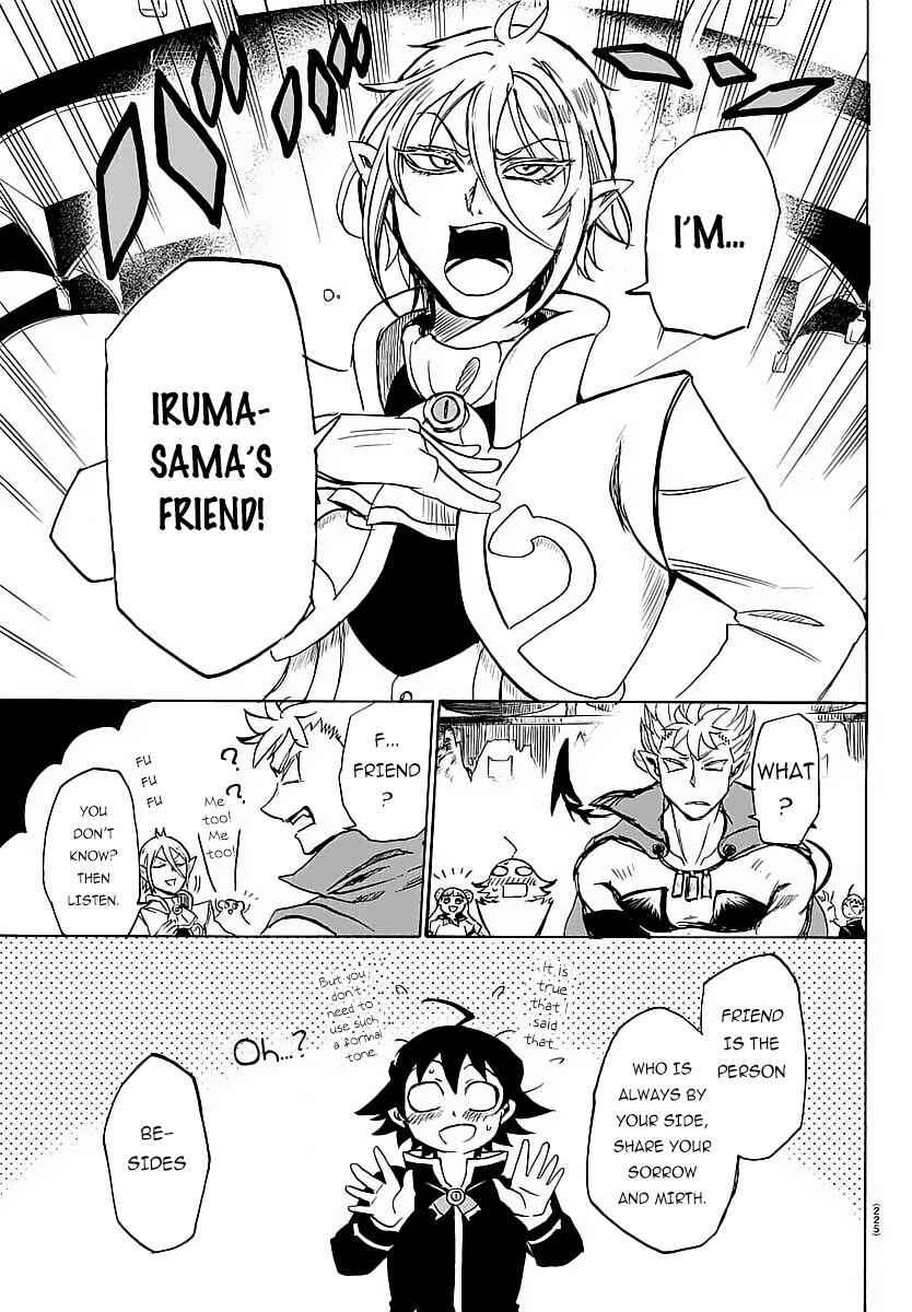 Page 15 Chapter 5 Mairimashita! Iruma-kun