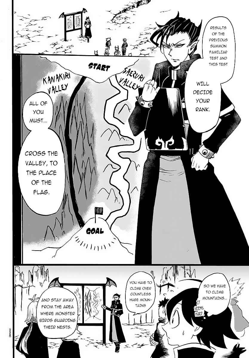 Page 18 Chapter 5 Mairimashita! Iruma-kun