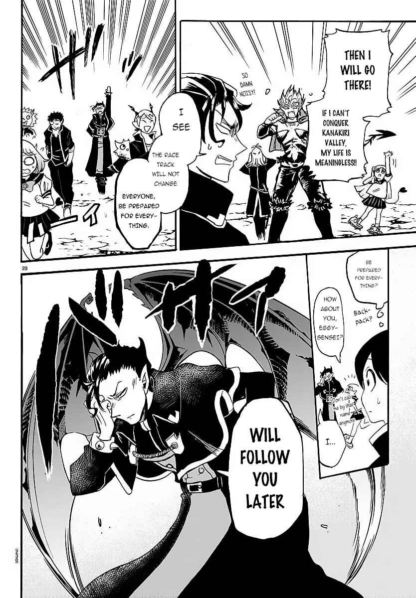 Page 20 Chapter 5 Mairimashita! Iruma-kun