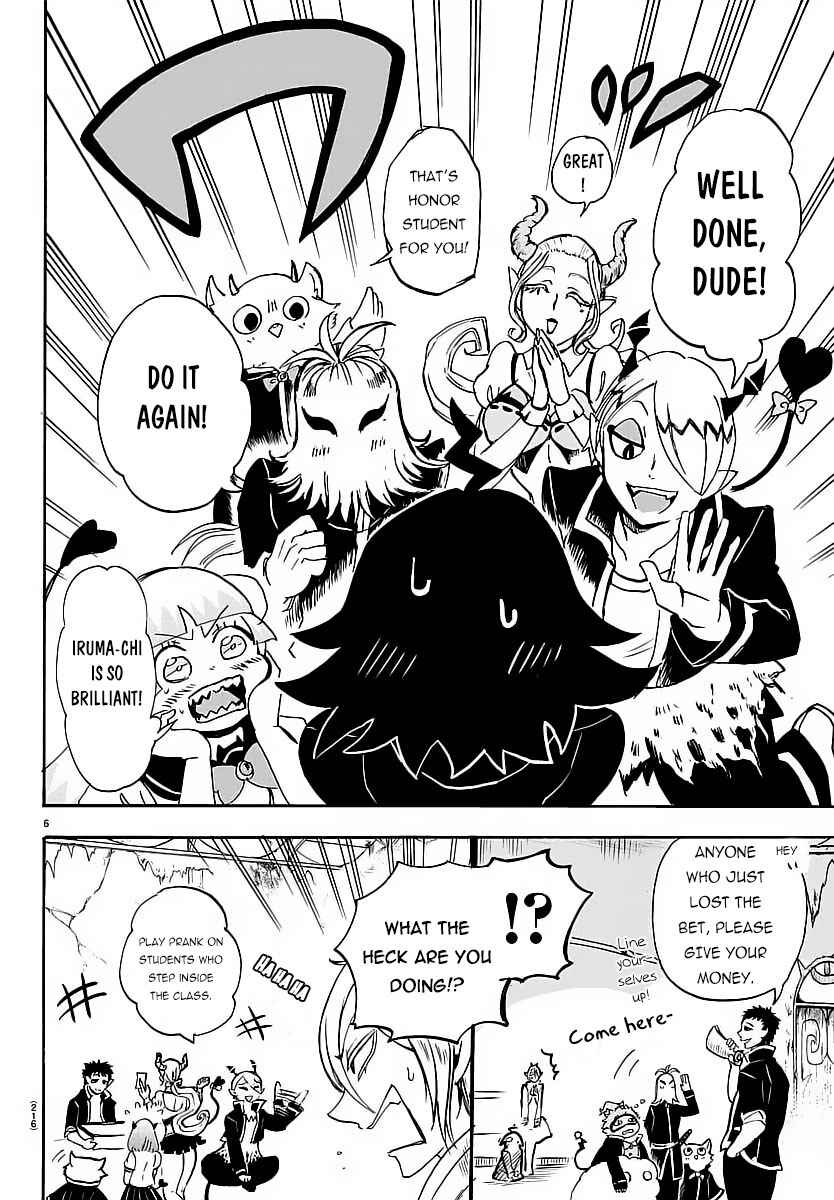 Page 7 Chapter 5 Mairimashita! Iruma-kun