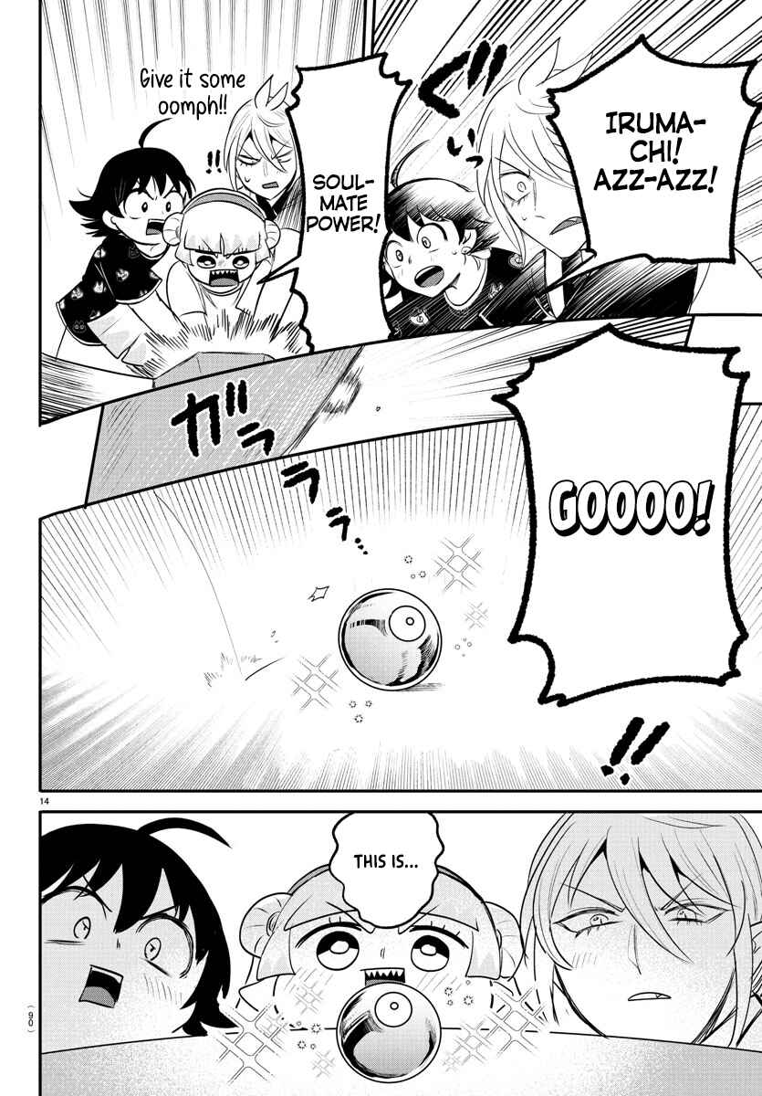 Page 13 Chapter 393 Mairimashita! Iruma-kun