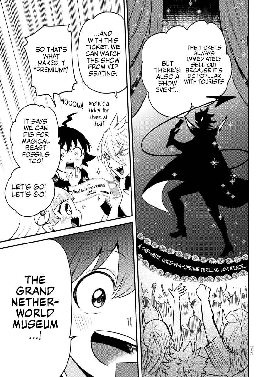 Page 16 Chapter 393 Mairimashita! Iruma-kun