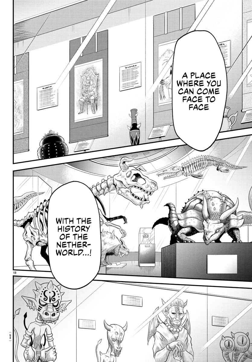 Page 17 Chapter 393 Mairimashita! Iruma-kun