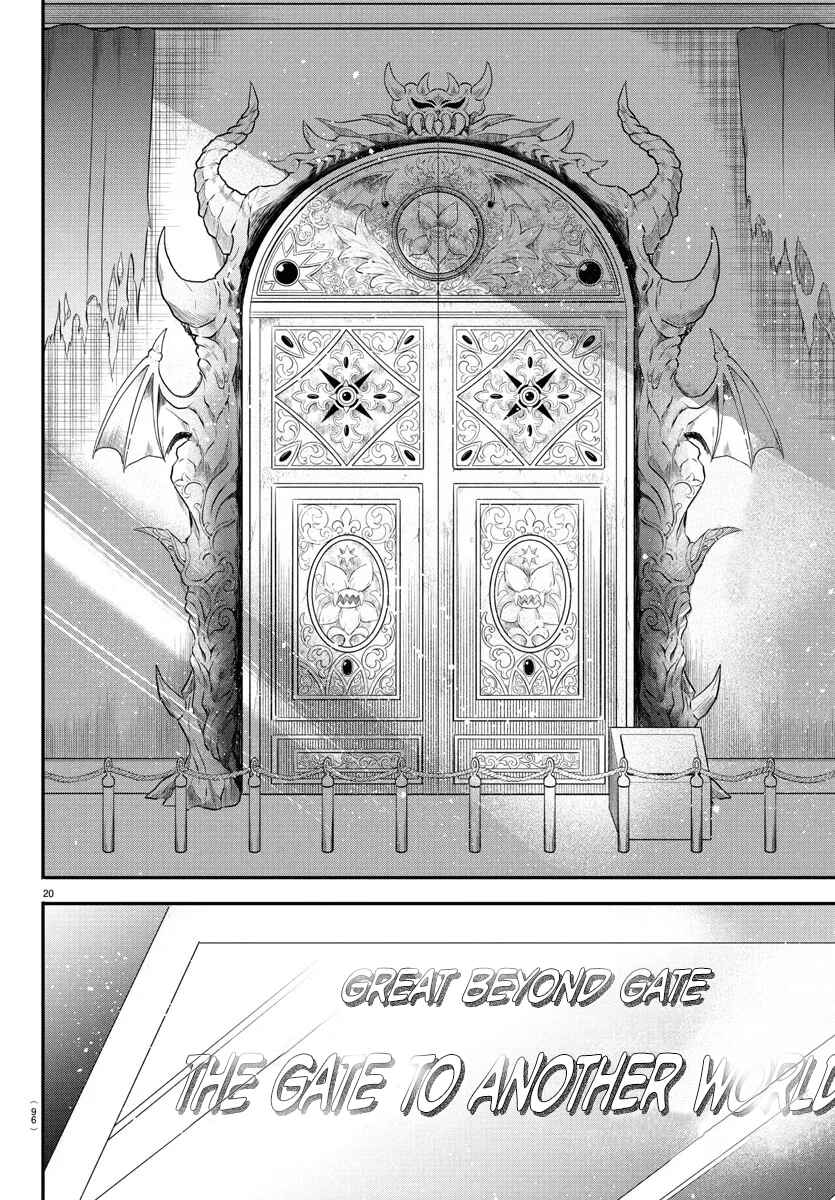 Page 19 Chapter 393 Mairimashita! Iruma-kun