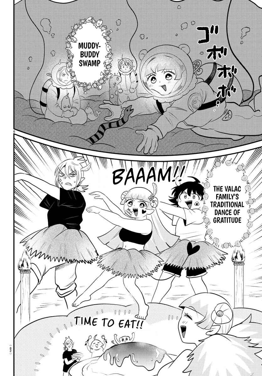 Page 5 Chapter 393 Mairimashita! Iruma-kun
