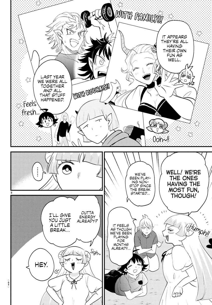 Page 7 Chapter 393 Mairimashita! Iruma-kun