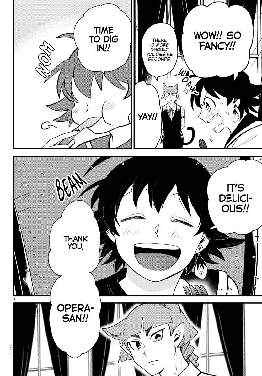 Page 2 Chapter 308 Mairimashita! Iruma-kun