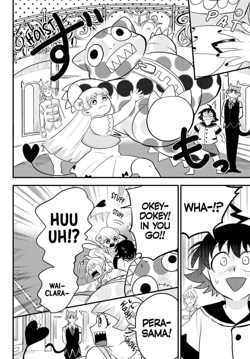 Page 6 Chapter 308 Mairimashita! Iruma-kun