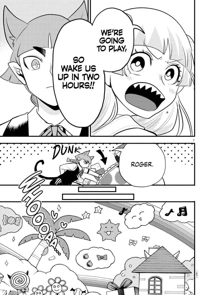Page 7 Chapter 308 Mairimashita! Iruma-kun