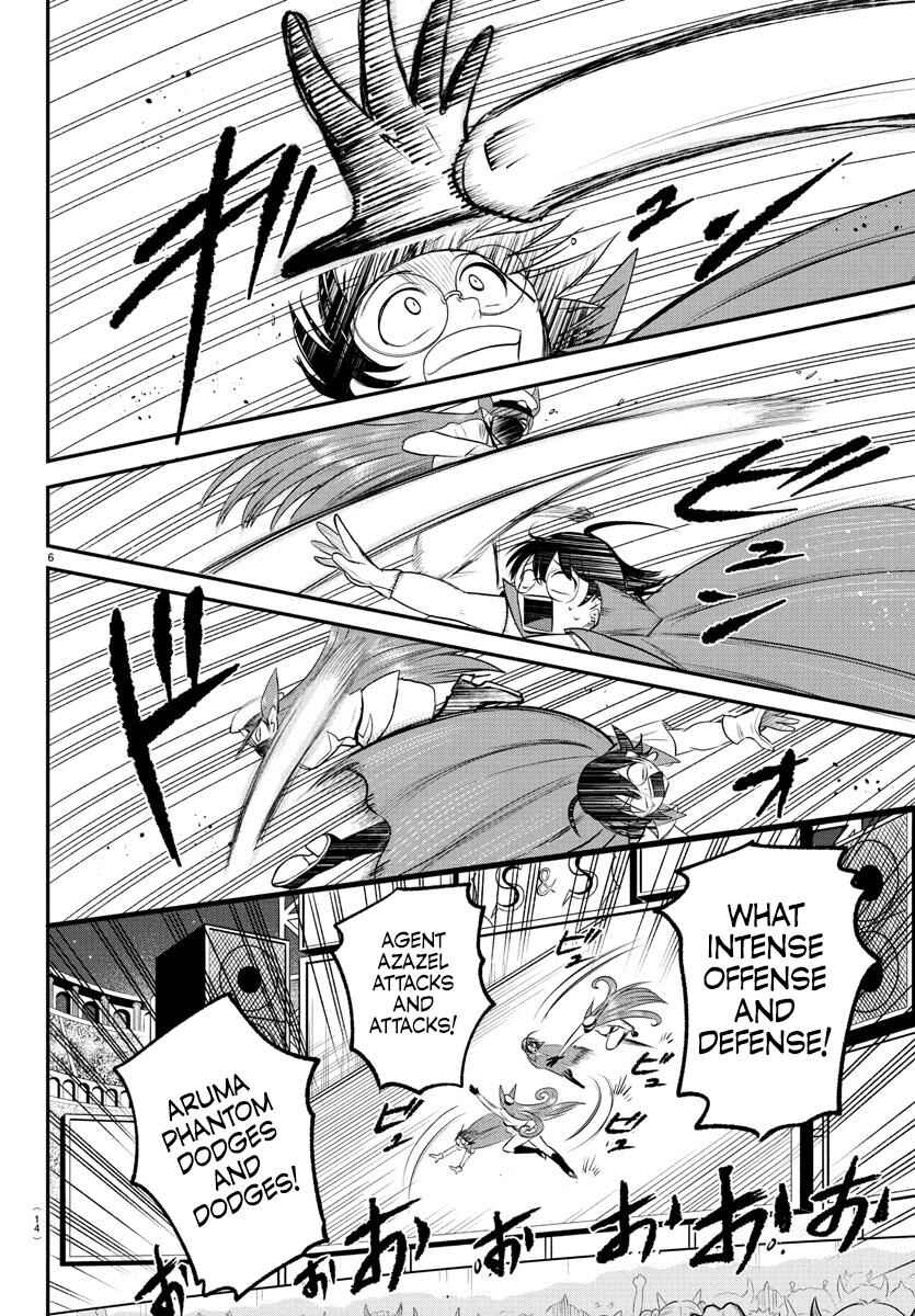Page 8 Chapter 400 Mairimashita! Iruma-kun