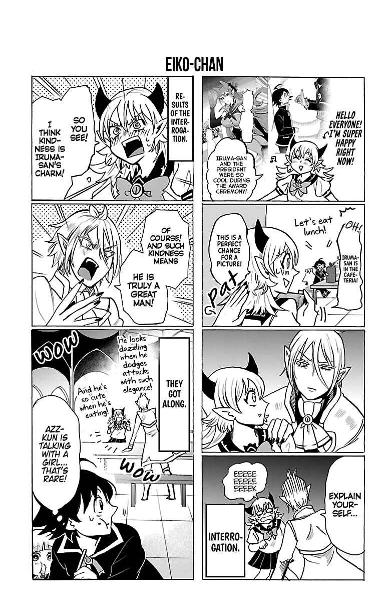 Page 3 Chapter 43.5 Mairimashita! Iruma-kun