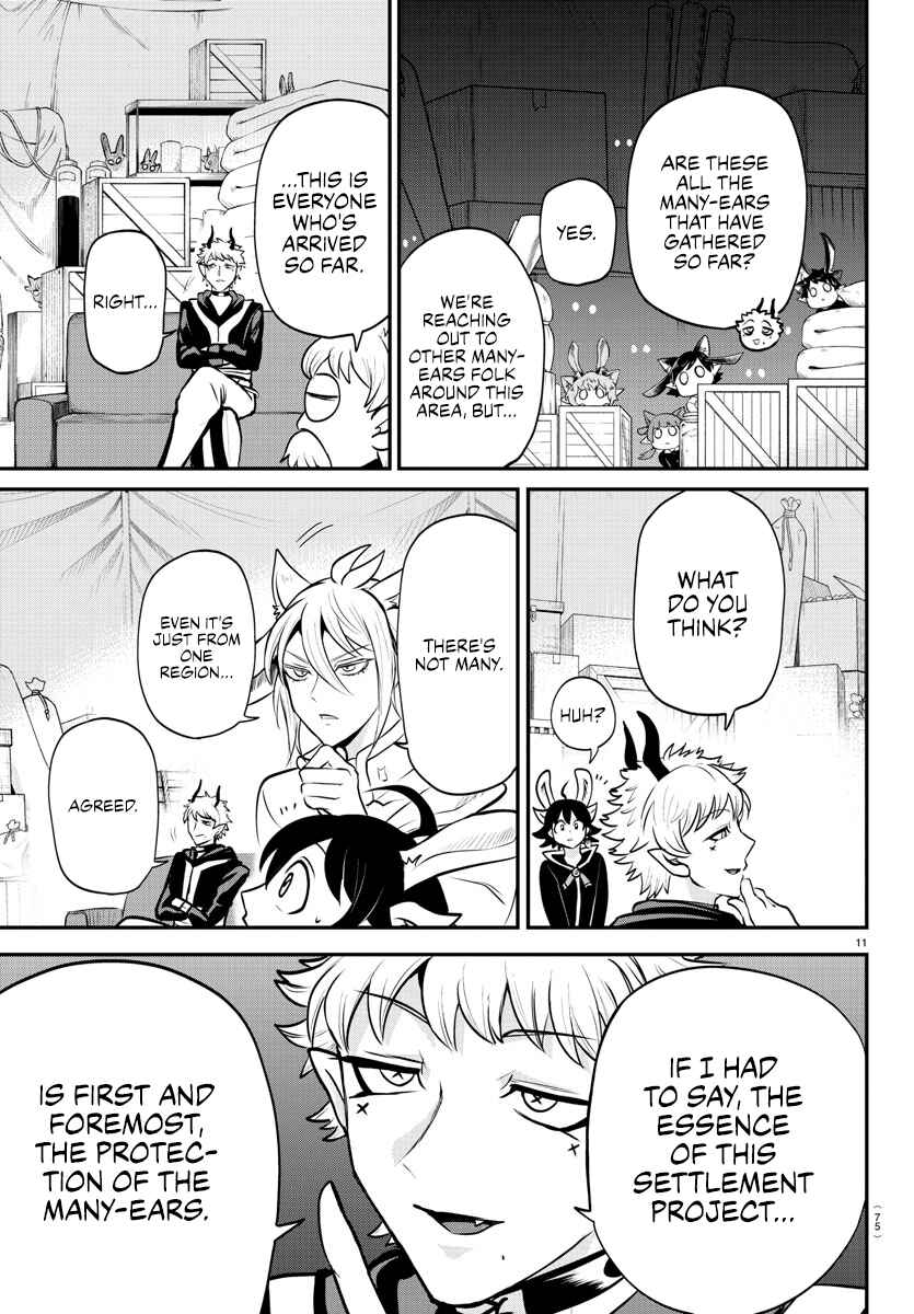 Page 10 Chapter 353 Mairimashita! Iruma-kun