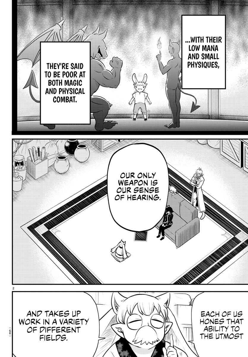 Page 2 Chapter 353 Mairimashita! Iruma-kun