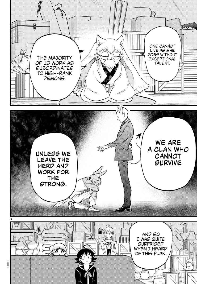 Page 4 Chapter 353 Mairimashita! Iruma-kun