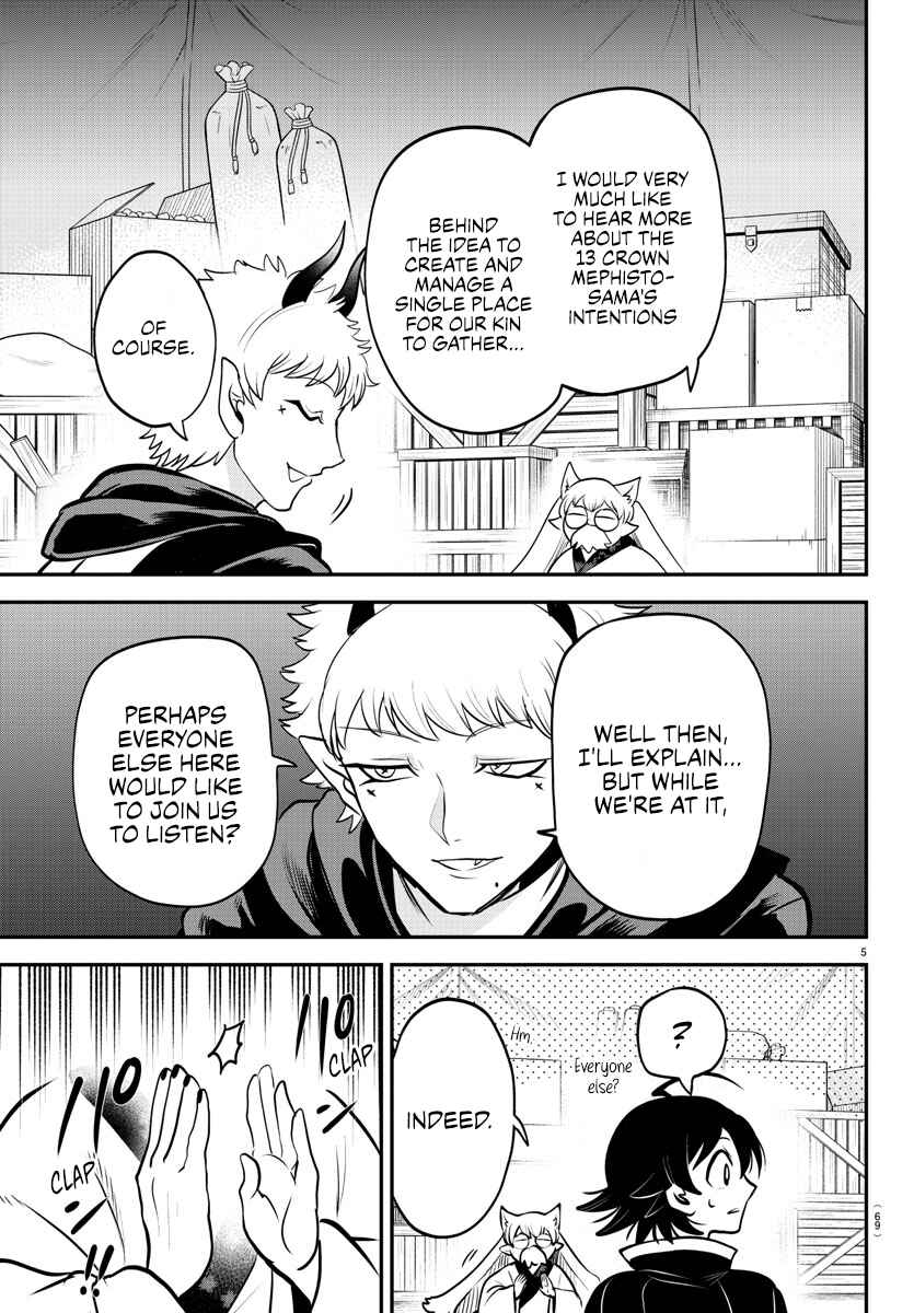 Page 5 Chapter 353 Mairimashita! Iruma-kun