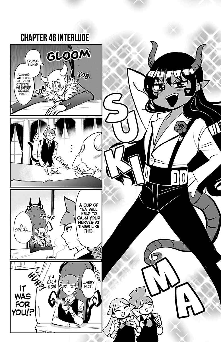 Page 1 Chapter 52.5 Mairimashita! Iruma-kun